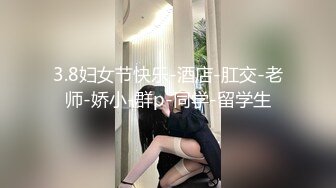   私密养生按摩馆女女按摩两人聊骚结果双双出水 痒得不行叫上男助手大黑牛直接搞尿床