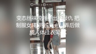 半老徐娘风韵犹存轻熟女骚货，带了眼罩双穴起开，侧睡露鲍鱼，诱惑十足，道具双插