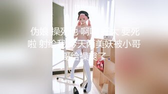 【新速片遞】  大奶白丝女仆装美女 好久没被操了骚逼好痒 足交乳交无套输出 大奶子白虎粉穴 