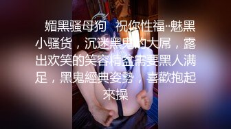 5/4最新 长腿美女全裸诱惑揉捏贫乳红色肚兜掰开逼逼洞洞很深VIP1196