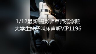 ⚫️⚫️【11月新品福利】淫语性瘾百变COSER，FS热门女神【ChiChibae】超清原档付费，女仆装肛塞无套