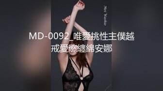 模特身材极品尤物！网红女神下海！光滑美臀摇摆，单腿黑丝美腿，道具抽插嫩穴，极度诱惑