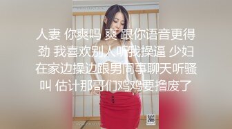 200网约丸子头美少妇 美乳长腿 黑丝情趣 观音坐莲 后入 各种姿势展示完美性爱细节