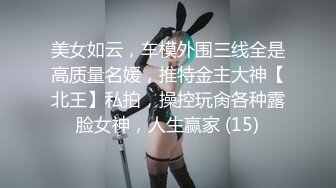 海角社区母子乱伦剧情操了39岁大屁股妈妈JK+黑丝，操了半天感觉穿着jk实在没感觉就让妈妈换上了黑丝制服