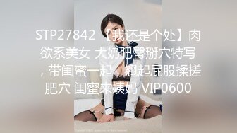 ✿小母狗萝莉✿Twitter萝莉〖英梨梨〗极品美女女神 表面看起来挺文静，私下骚出水，粉嫩私处道具紫薇挑逗