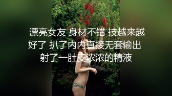 《居家摄像头破解》小伙带着漂亮的女盆友 各种姿势啪啪连干两炮