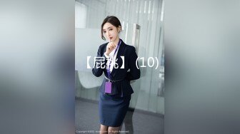 2022-10-15【无情的屌丶】满背纹身骚御姐，极品大肥臀，扶着屁股后入