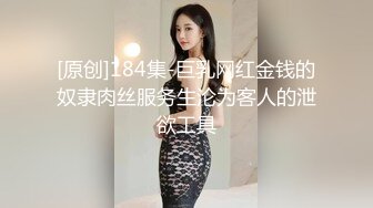 青春活力美少女開房日記,雙馬尾純情無比,女仆裝誘惑,年紀不大這麽臊