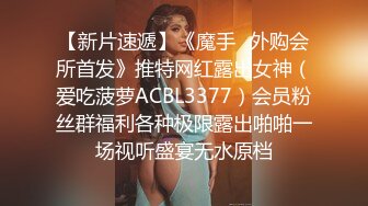 afchinatvBJ夏娃_20210924