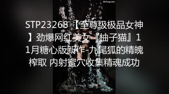 失恋小姐姐要我安慰的!