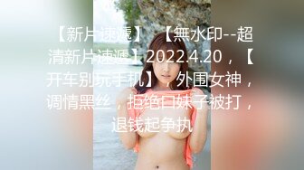 蜜桃传媒 pme-220 禽兽老板觊觎下属的老婆-凌葳