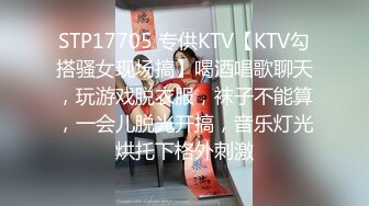 长腿大奶的民宿老板娘 大象传媒