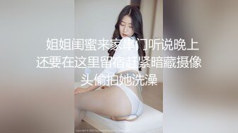 (sex)20230922_宝宝呐呐_1435292676