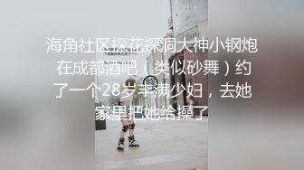 TMW-001还不出钱只好当AV女优-尤莉