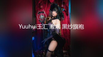 【新片速遞】 棒子探花金玄勇酒店❤️约外围发泄兽欲扯发撕脸口爆颜射人家眼睛里了