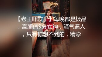 《硬核?精品重磅?资源》万人求购P站14万粉亚裔可盐可甜博主【Offic媚黑】恋上黑驴屌被各种花式露脸爆肏霸王硬上弓翻白眼