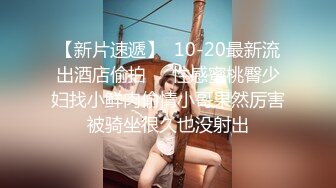 2024新流出黑客破解❤️美容院监控摄像头偷拍屌丝男和几个靓妹刀片刮激光去逼毛