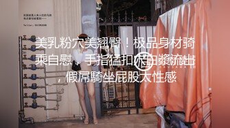 大二学舞蹈妹子牛仔招牌短裤今天带情趣手铐操，撩起衣服摸奶子扭动小腰，掰穴特写第一视角插入，搞完自慰跪地爬行