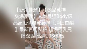 麻豆傳媒&amp;兔子先生 TZ077 朋友的妹妹性幻想 绫波麗