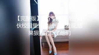 【新片速遞】酒店勾搭制服肉丝高跟按摩女激情啪啪，口交乳交玩的好刺激，压在身下爆草抽插直接干射，叫的好骚不要错过