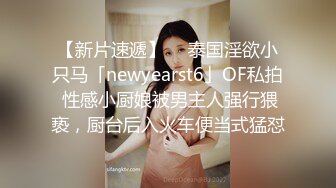 【大象传媒】dxav-0082 失恋少女×肌肉渣男