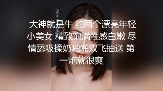 无水印10/7 老公让自己老婆去偷情粗大屌爆插菊花肥唇骚穴湿哒哒VIP1196