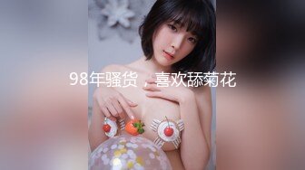 022大胸离异小少妇