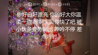 绝版佛系退圈淫妻控Pengui私拍性爱日常，反差骚妻3P狂吸单男肉棒嘴巴都变形了 (2)