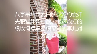  反差小母狗00后小仙女FortuneCuttie小骚货借修电脑勾引害羞小哥哥被爆操