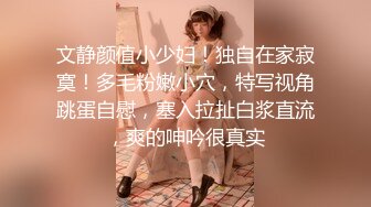 麻豆傳媒 MPG023 饑渴小媽美聲浪叫 南芊允