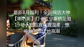 骚老婆说她喜欢被大鸡吧操