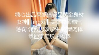 国内某体检中心心电图检查偷拍??各种美乳大学生少妇美乳映入眼帘，处女的奶子圆润坚挺好好看