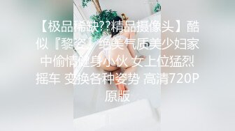 桥本姐姐-美艳人妻出轨门 与丈夫的下属家中偷情