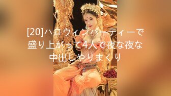 【精品TP】家庭网络破解摄像头 偷窥记录颜值天花板美女与男友日常在家喷血画面（完结篇）【精品TP】家庭网络破解摄像头 偷窥记录颜值天花板美女与男友日常在家喷血画面（完结篇） (4)