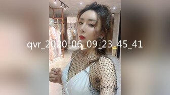 星空無限傳媒 XKVP154 巨乳騷侄女勾引親叔口交做愛 柔伊