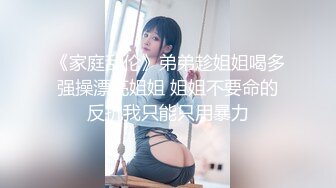 (GHS)女友做爱第一视角，戴套不让干