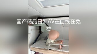 00后高挑身材学妹小母狗被主人爸爸戴上项圈狗链调教爆操 外人眼中的女神 内心渴望被当成妓女一样狠狠羞辱 上