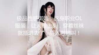 【源码录制】七彩主播【02年小学姐】4月30号-5月27号直播录播☯️丝袜美腿学姐自慰大秀☯️淫语勾引淫水狂喷☯️【28V】 (14)