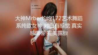 云上会所酒吧正面拍摄系列 41