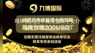 让我温柔一点，可是来就是把你逼操烂的，酒店啪啪，有露脸