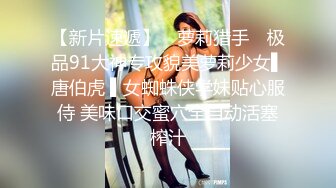 天然爆乳人妻 身材丰满皮肤白皙 无毛粉鲍鱼 69吃鸡乳交 先口爆一次 在无套输出 内射