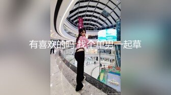 夜总会女厕偷拍高跟美女的多毛大黑鲍