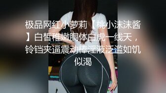 健身教练西西跟自己健身房会员啪啪大秀