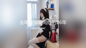 麻豆传媒 tz-116 新闻女主播-香月怜