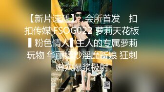 后续1-前女友露脸口交