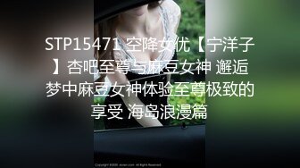 《极品反差秘骚妻泄密》推特S级身材美艳翘臀女神【小可爱】不雅私拍完结~旅游露出性爱野战公共场所啪啪各个地方都是战场