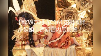 圆润大白美乳新人妹子独自在家寂寞黄瓜自慰，揉捏奶子特写掰穴，拿出黄瓜插入进进出出，很爽高潮流出白浆来