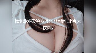 无毛极品鲍鱼