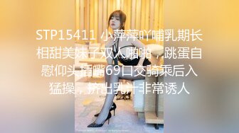 再次言语调教骚妻 求素质单男开发第一次3p