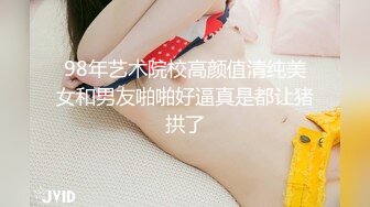 四眼男网约刚大学毕业不久实习期四川美女